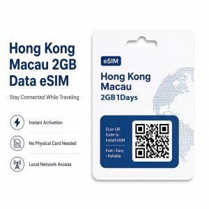 2GB 24-Hour HK Macau Prepaid eSIM For Short Visit